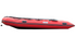 products/Inflatable_Boat_Red_23_01d3030b-65e6-454d-b67d-2414314b36f2.png